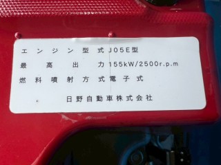 画像小 6枚目